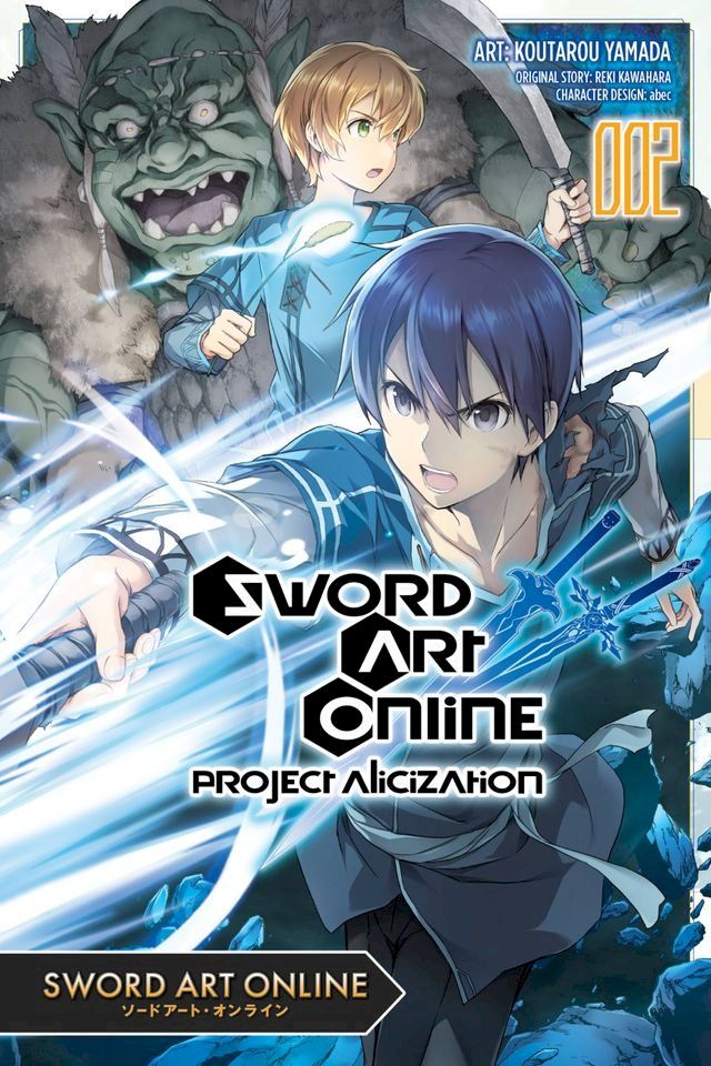  Sword Art Online: Project Alicization, Vol. 2 (manga)(Kobo/電子書)