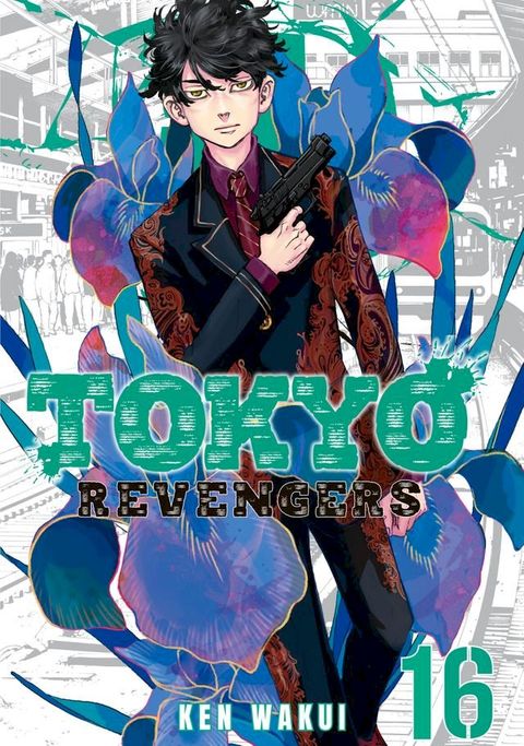 Tokyo Revengers 16(Kobo/電子書)