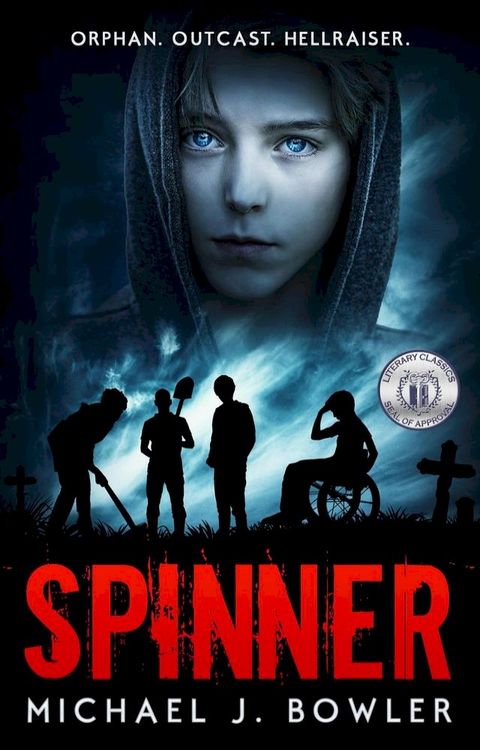 Spinner(Kobo/電子書)