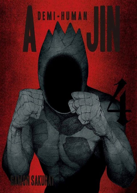 Ajin: Demi-Human 4(Kobo/電子書)