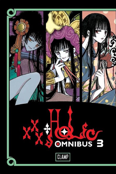 xxxHOLiC Omnibus 3(Kobo/電子書)