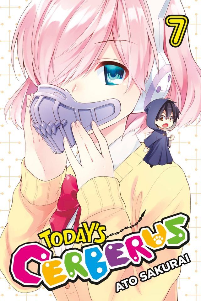  Today's Cerberus, Vol. 7(Kobo/電子書)