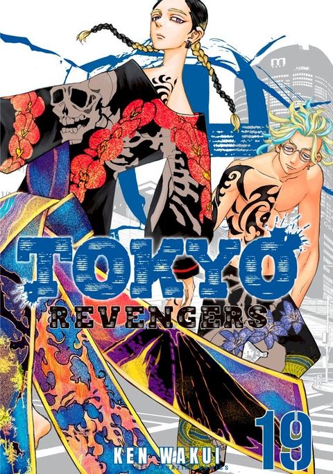 Tokyo Revengers 19(Kobo/電子書)