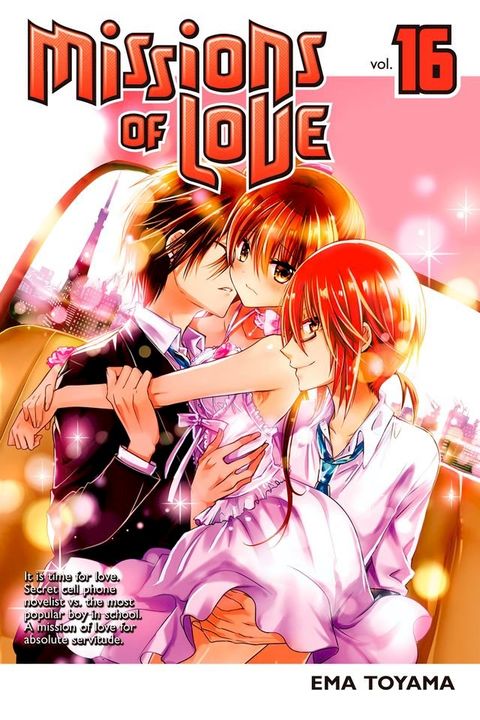 Missions of Love 16(Kobo/電子書)