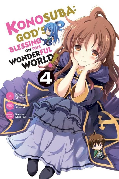 Konosuba: God's Blessing on This Wonderful World!, Vol. 4 (manga)(Kobo/電子書)