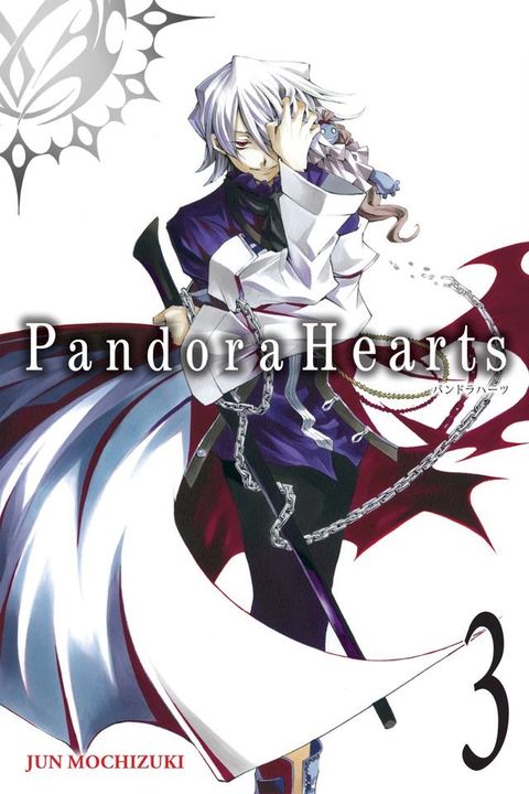 PandoraHearts, Vol. 3(Kobo/電子書)