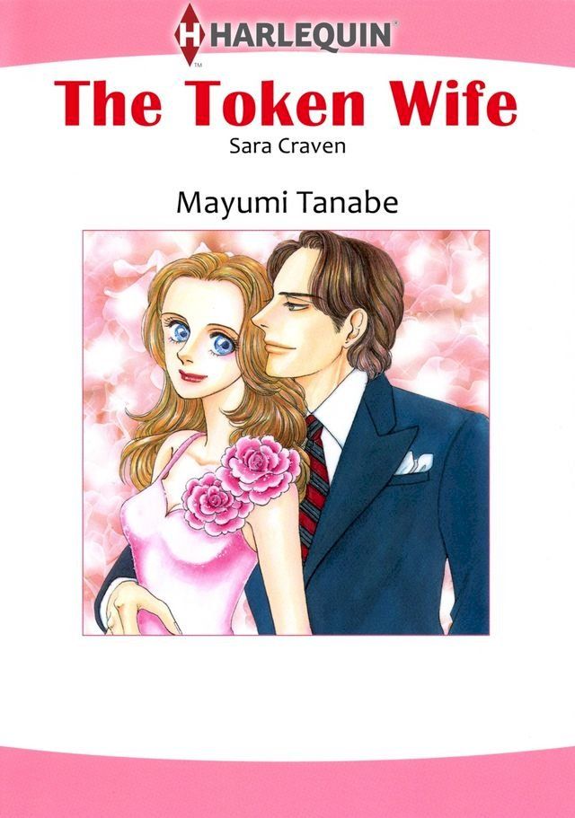  THE TOKEN WIFE (Harlequin Comics)(Kobo/電子書)