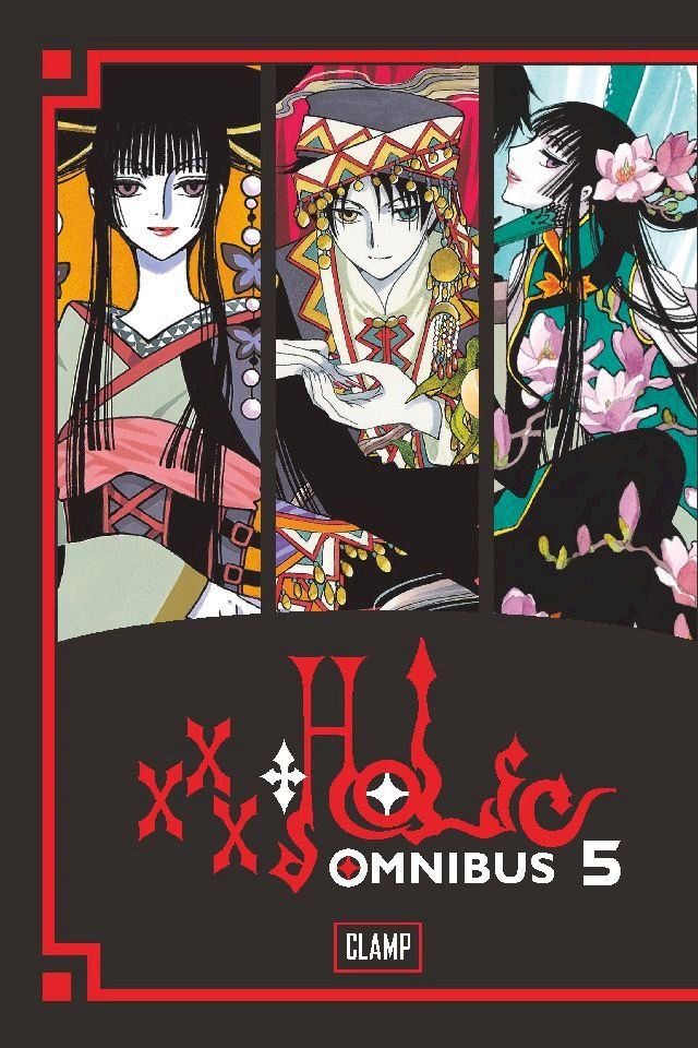  xxxHOLiC Omnibus 5(Kobo/電子書)