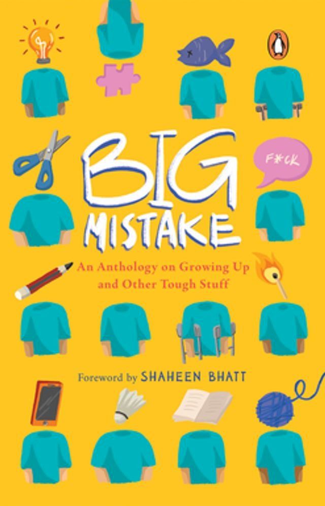  Big Mistake(Kobo/電子書)