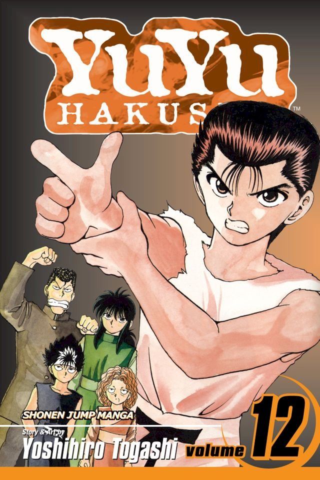  YuYu Hakusho, Vol. 12(Kobo/電子書)