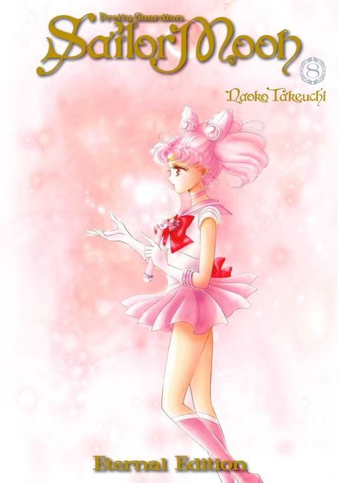 Pretty Guardian Sailor Moon Eternal Edition 8(Kobo/電子書)