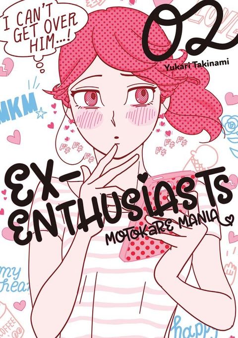 Ex-Enthusiasts: MotoKare Mania 2(Kobo/電子書)