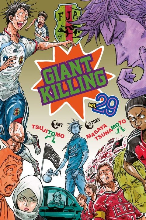 Giant Killing 29(Kobo/電子書)