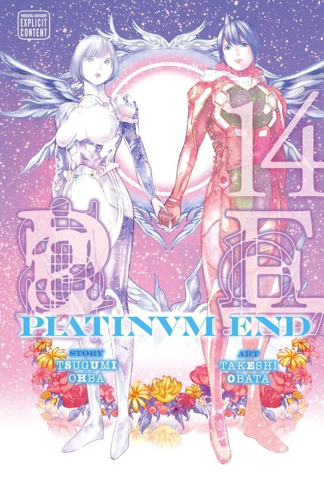  Platinum End, Vol. 14(Kobo/電子書)