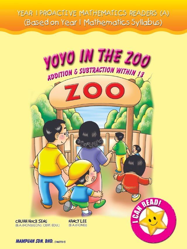  YEAR 1 PROACTIVE MATHEMATICS READERS - YOYO IN THE ZOO(Kobo/電子書)