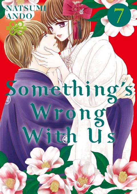 Something's Wrong With Us 7(Kobo/電子書)