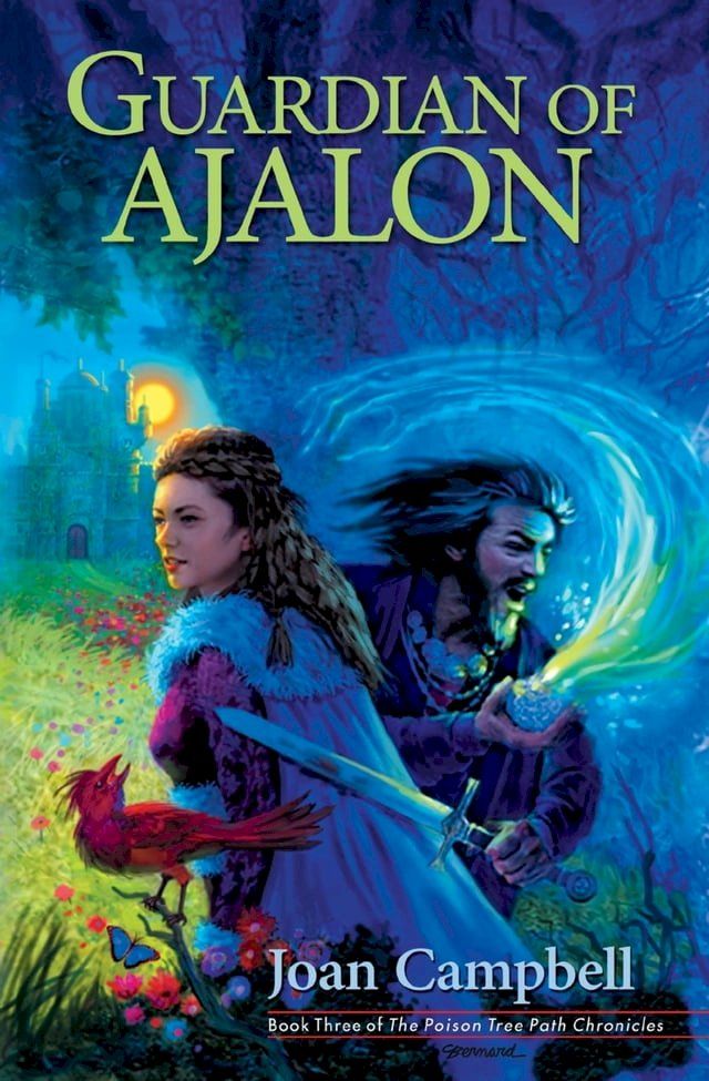  Guardian of Ajalon(Kobo/電子書)