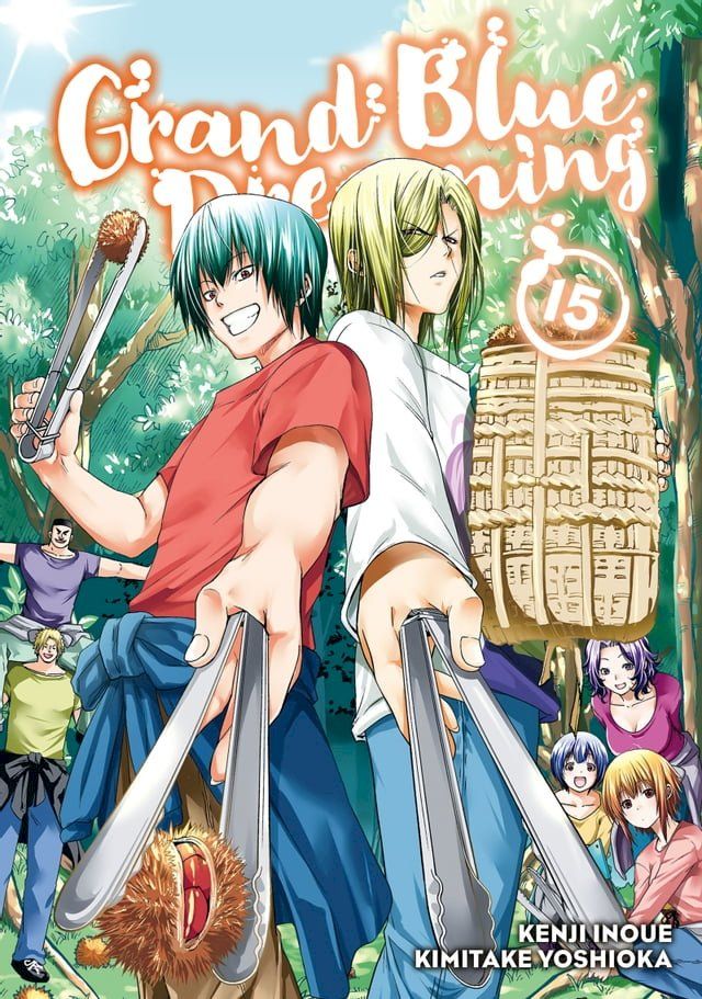  Grand Blue Dreaming 15(Kobo/電子書)