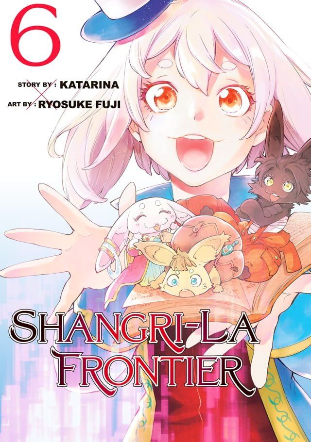  Shangri-La Frontier 6(Kobo/電子書)