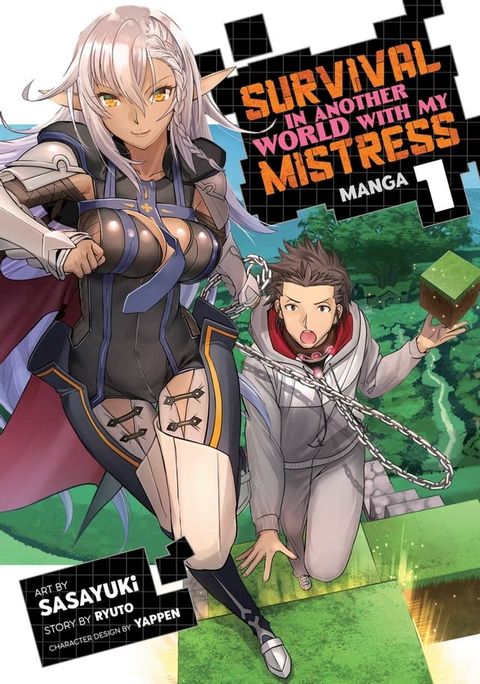 Survival in Another World with My Mistress! (Manga) Vol. 1(Kobo/電子書)