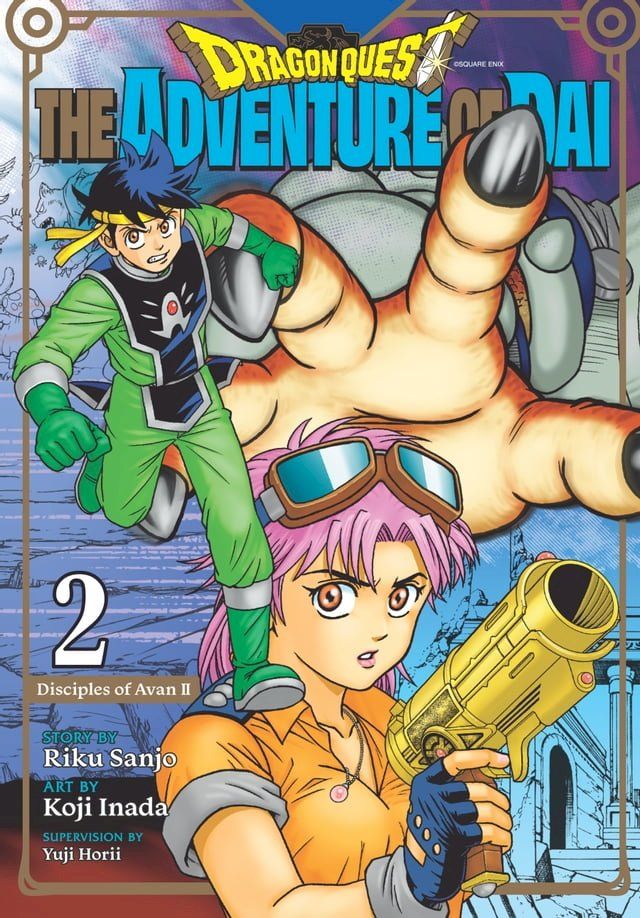  Dragon Quest: The Adventure of Dai, Vol. 2(Kobo/電子書)