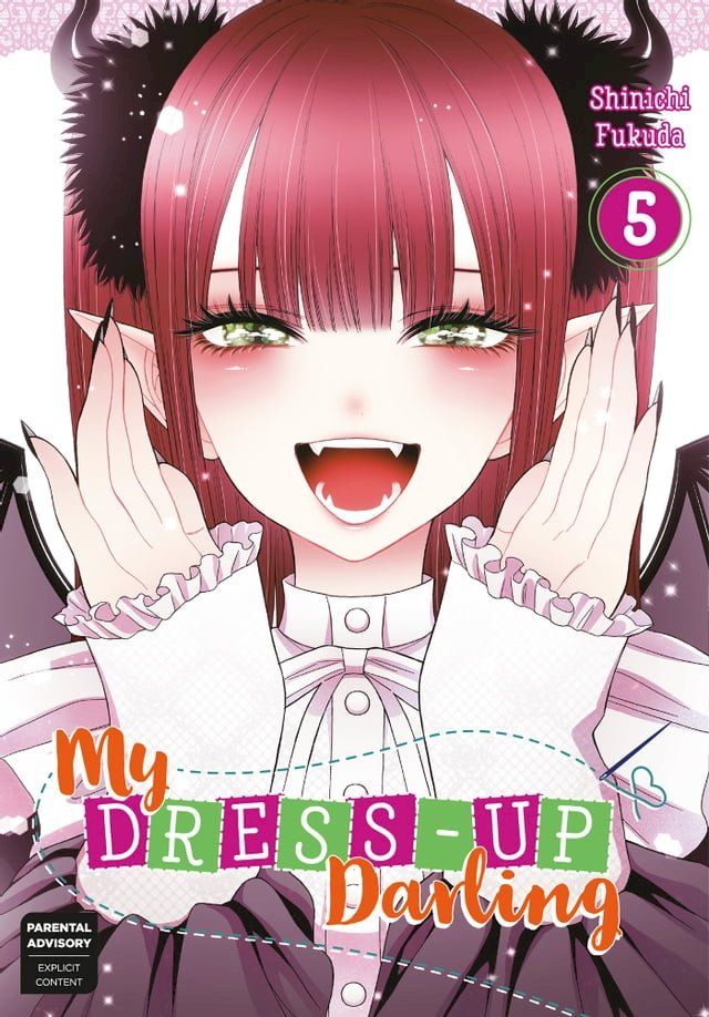  My Dress-Up Darling 05(Kobo/電子書)