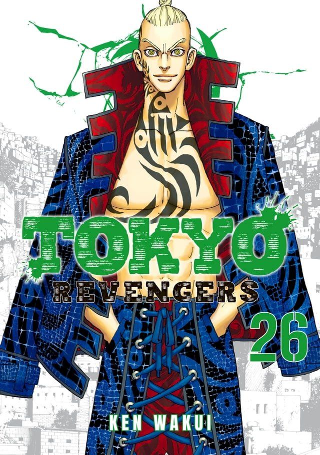  Tokyo Revengers 26(Kobo/電子書)