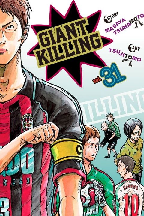 Giant Killing 31(Kobo/電子書)