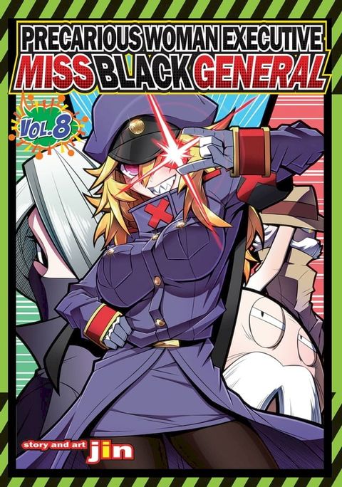 Precarious Woman Executive Miss Black General Vol. 8(Kobo/電子書)