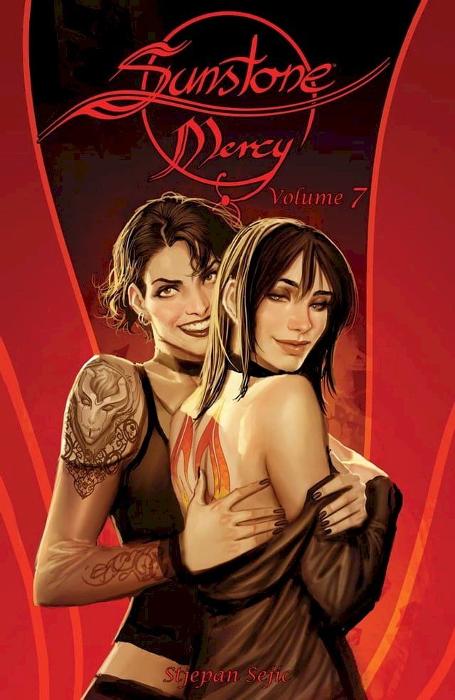  Sunstone Vol. 7(Kobo/電子書)