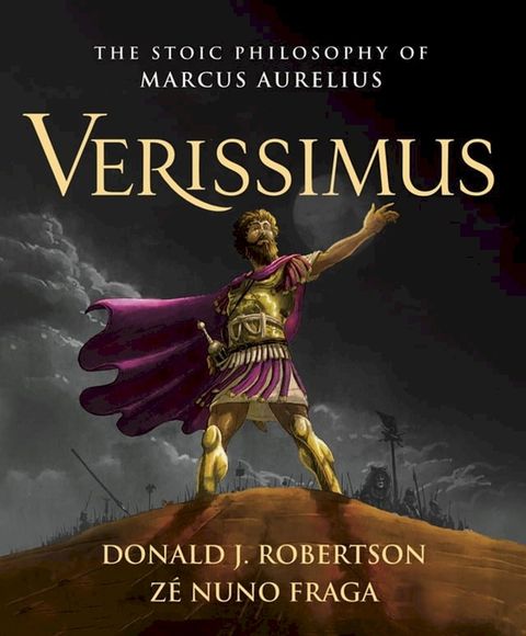 Verissimus(Kobo/電子書)