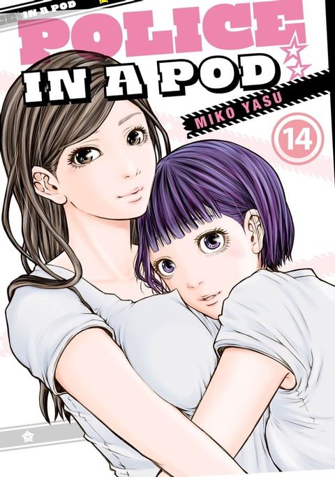 Police in a Pod 14(Kobo/電子書)