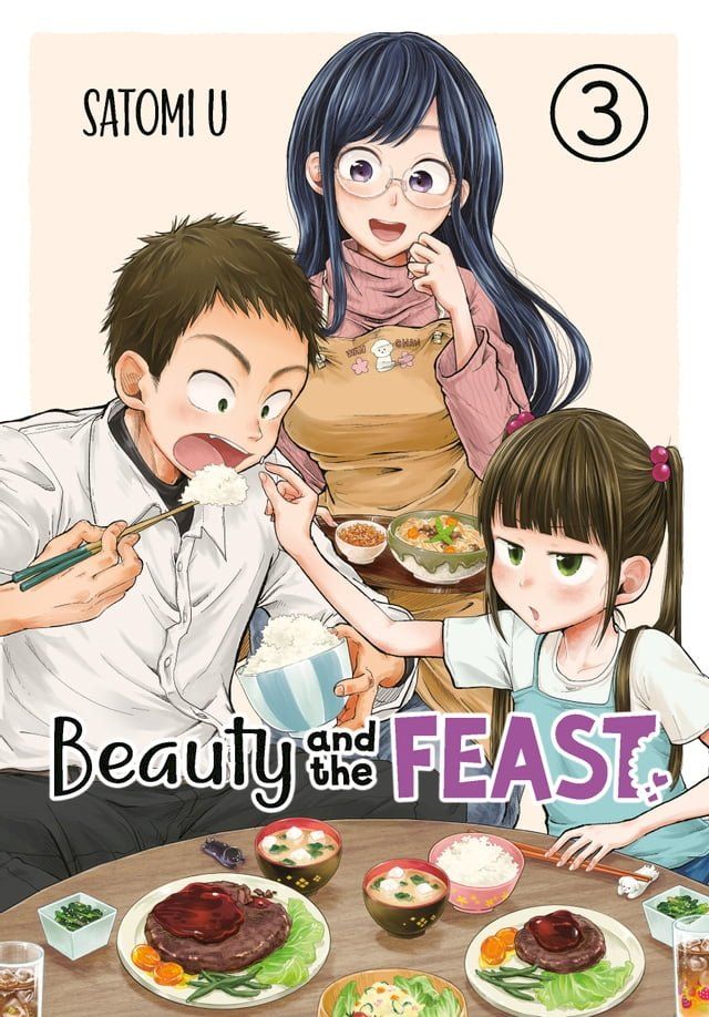  Beauty and the Feast 03(Kobo/電子書)