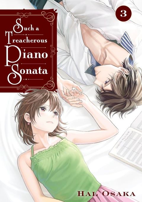 Such a Treacherous Piano Sonata 3(Kobo/電子書)