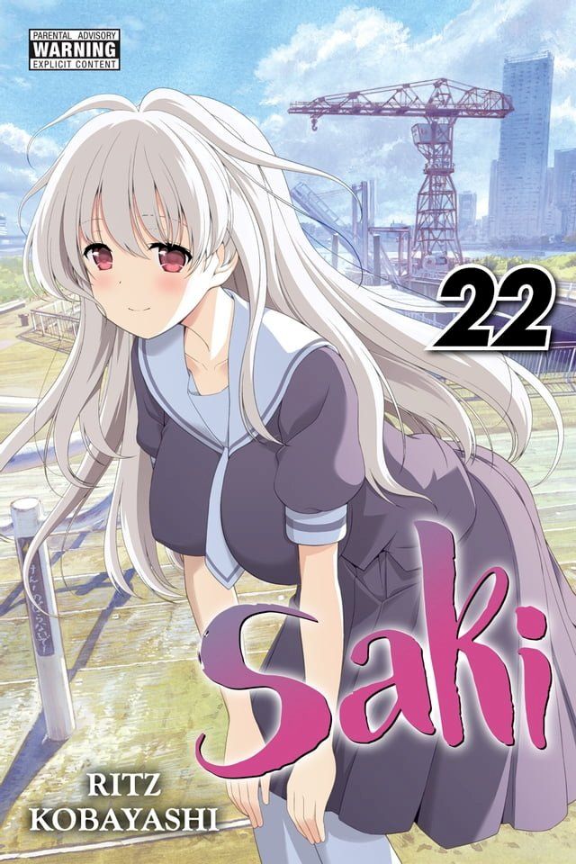  Saki, Vol. 22(Kobo/電子書)