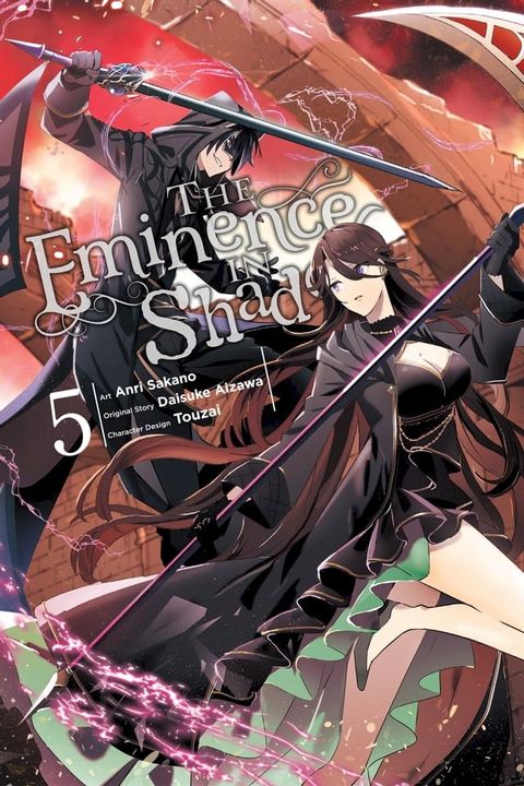 The Eminence in Shadow, Vol. 5 (manga)(Kobo/電子書)