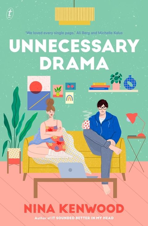 Unnecessary Drama(Kobo/電子書)