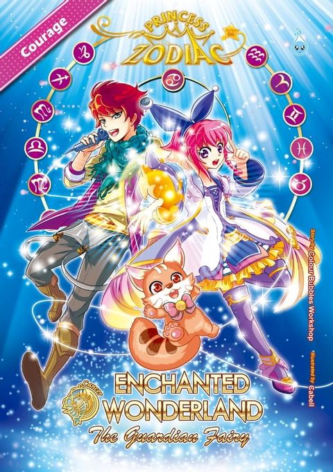 PRINCESS ZODIAC SERIES # 06 ~ ENCHANTED WONDERLAND : THE GUARDIAN FAIRY(Kobo/電子書)