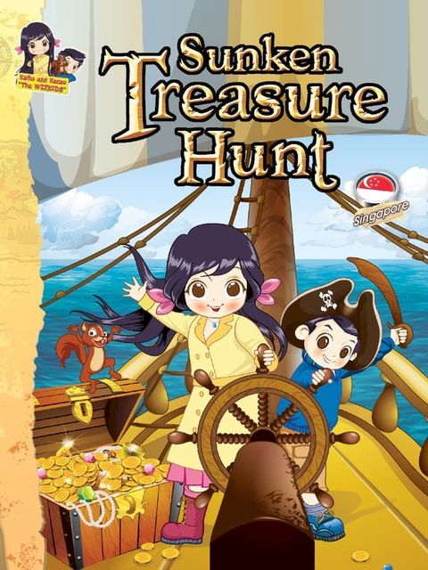 KEIKO & KENZO SERIES ~ SUNKEN TREASURE HUNT(Kobo/電子書)