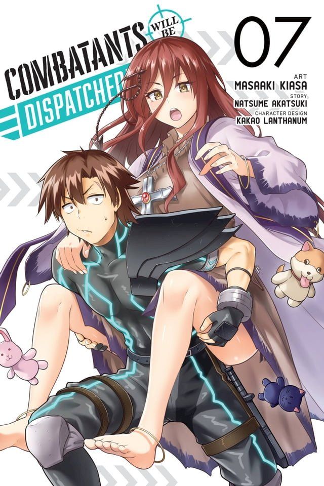  Combatants Will Be Dispatched!, Vol. 7 (manga)(Kobo/電子書)