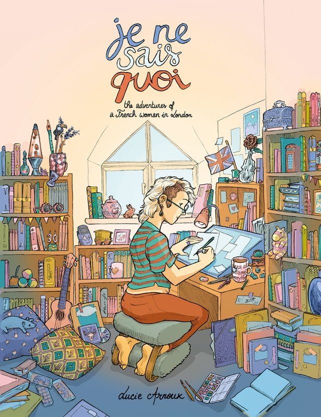  Je Ne Sais Quoi(Kobo/電子書)