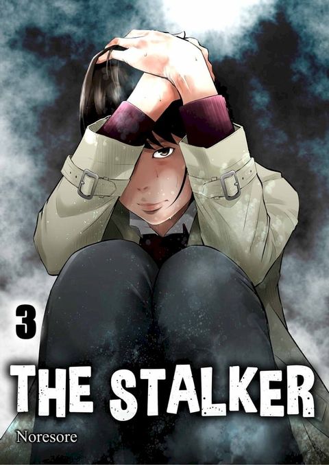 The Stalker(Kobo/電子書)