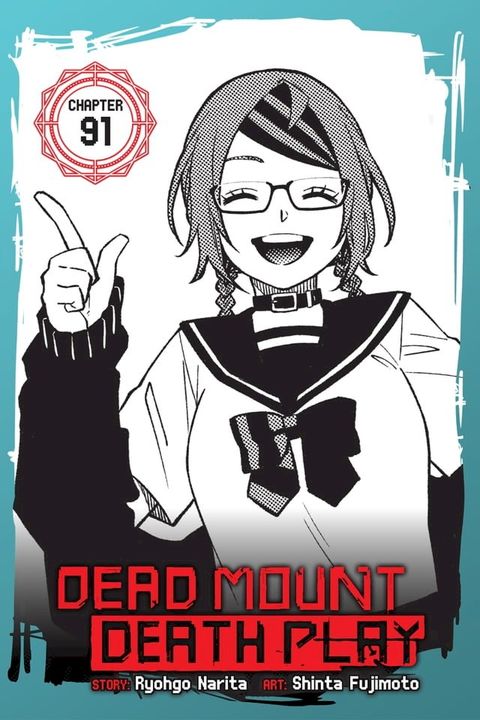 Dead Mount Death Play, Chapter 91(Kobo/電子書)