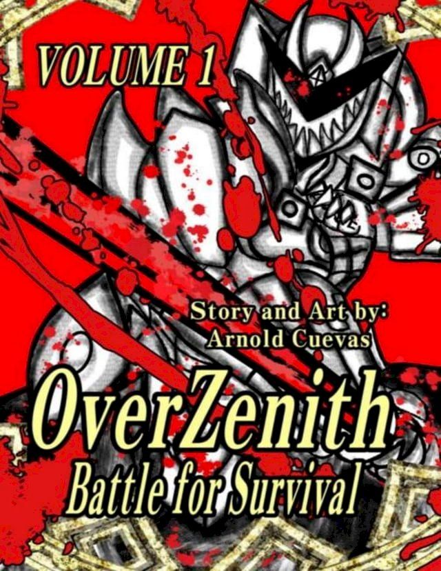  OverZenith(Kobo/電子書)