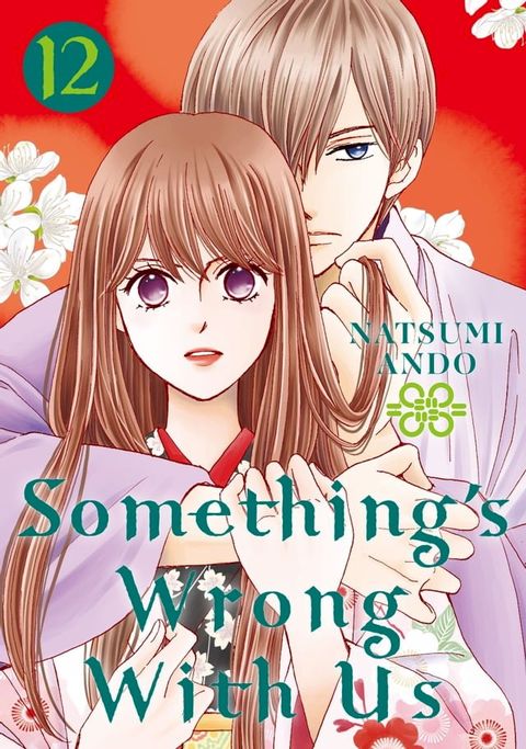 Something's Wrong With Us 12(Kobo/電子書)