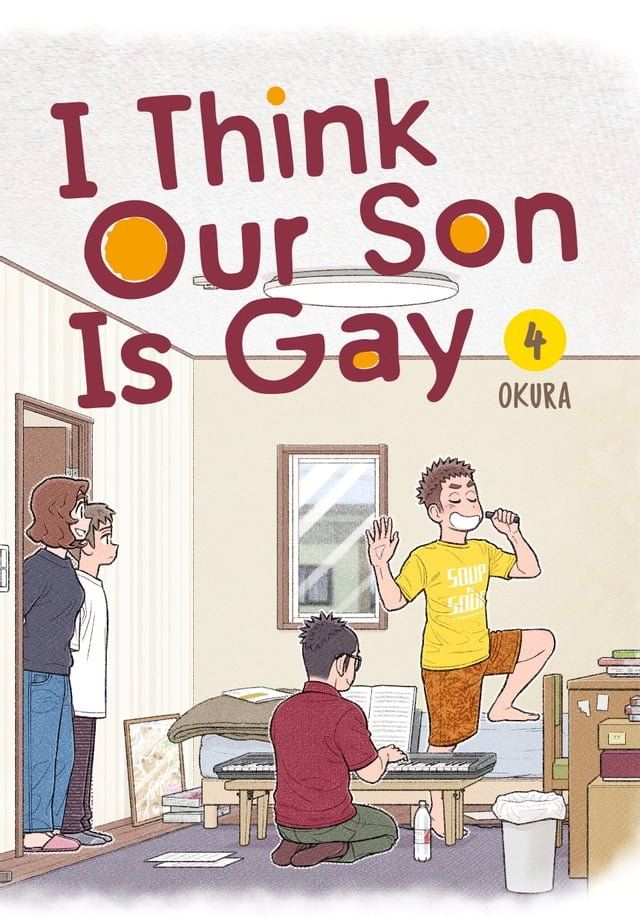  I Think Our Son Is Gay 04(Kobo/電子書)