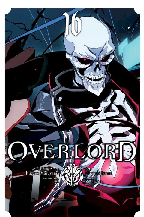 Overlord, Vol. 16 (manga)(Kobo/電子書)