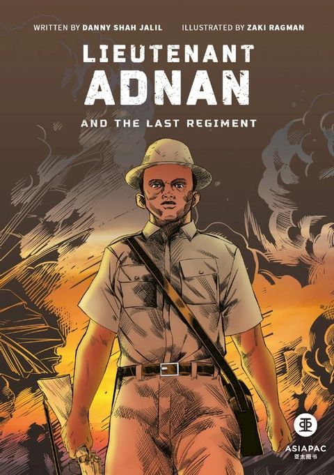 Lieutenant Adnan and the Last Regiment(Kobo/電子書)