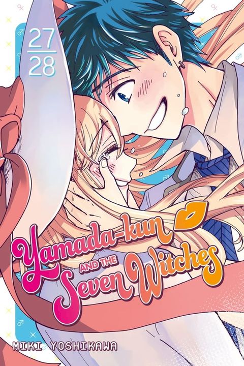 Yamada-kun and the Seven Witches 27-28(Kobo/電子書)