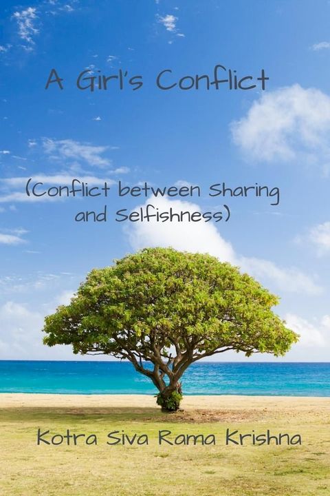 A Girl’s Conflict(Kobo/電子書)